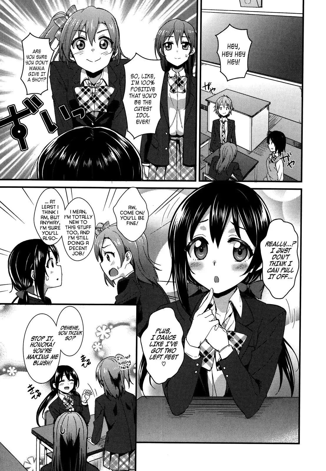 Love Live! - School Idol Project Chapter 8 5